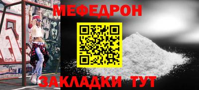 героин Берёзовский