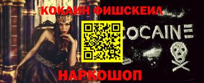 героин Берёзовский