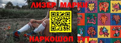 героин Берёзовский