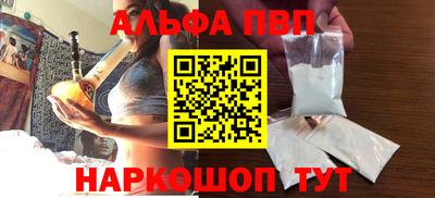героин Берёзовский