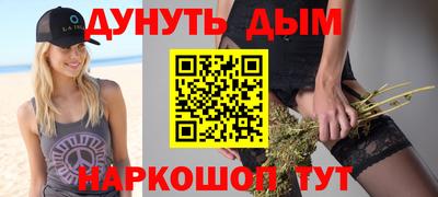 jwh Норильск