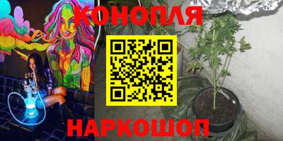 героин Берёзовский