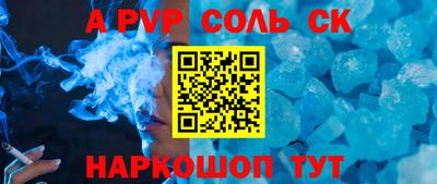 героин Берёзовский