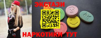 героин Берёзовский