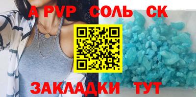 героин Берёзовский