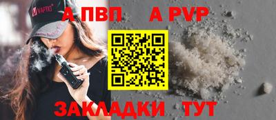 героин Берёзовский