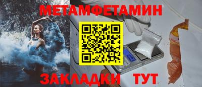героин Берёзовский