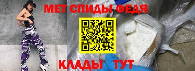каннабис Беслан