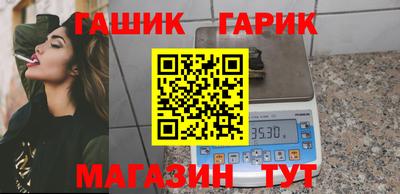 героин Берёзовский