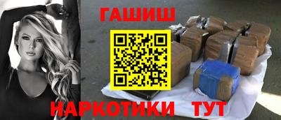 героин Берёзовский