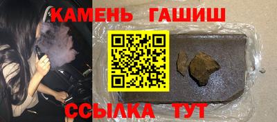 PSILOCYBIN Бийск