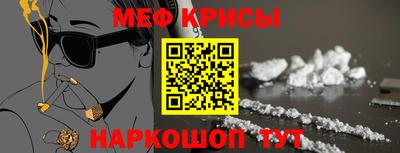 героин Берёзовский