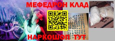 героин Берёзовский