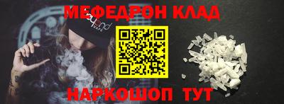 героин Берёзовский